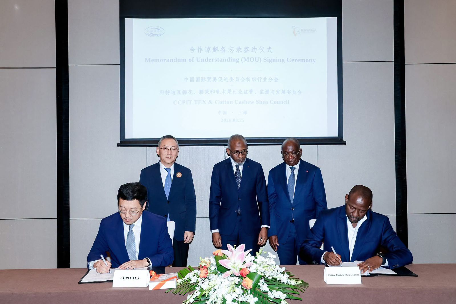Textile : Opération séduction de la Côte d'Ivoire à Shanghai